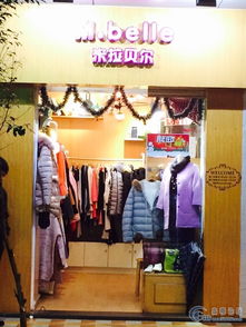服装旺店转让 鞋帽箱包全业态迁移，蓄势待发的新起点